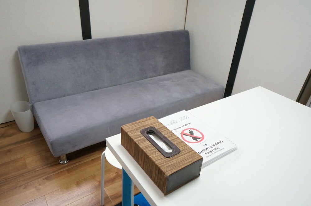 Фото Not Ninja Osaka Sumiyoshi 1