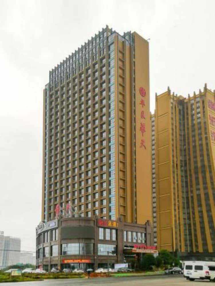 Фото Changsha Hualiang Huatian Holiday Hotel