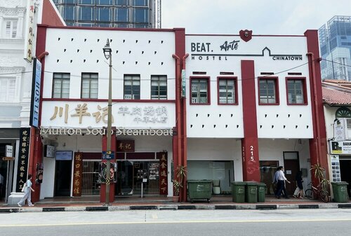 Гостиница Beat. Arts Hostel Chinatown в Сингапуре