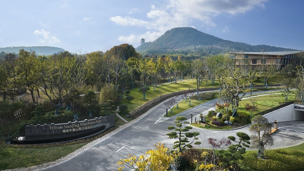 Фото Hilton Nanjing Niushoushan