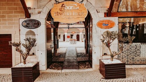 Гостиница Fibar Hotel Zincirlihan в Эфелер
