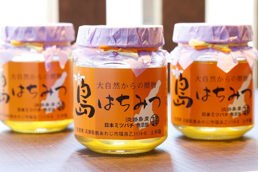 Фото Minato Koyado Awajishima