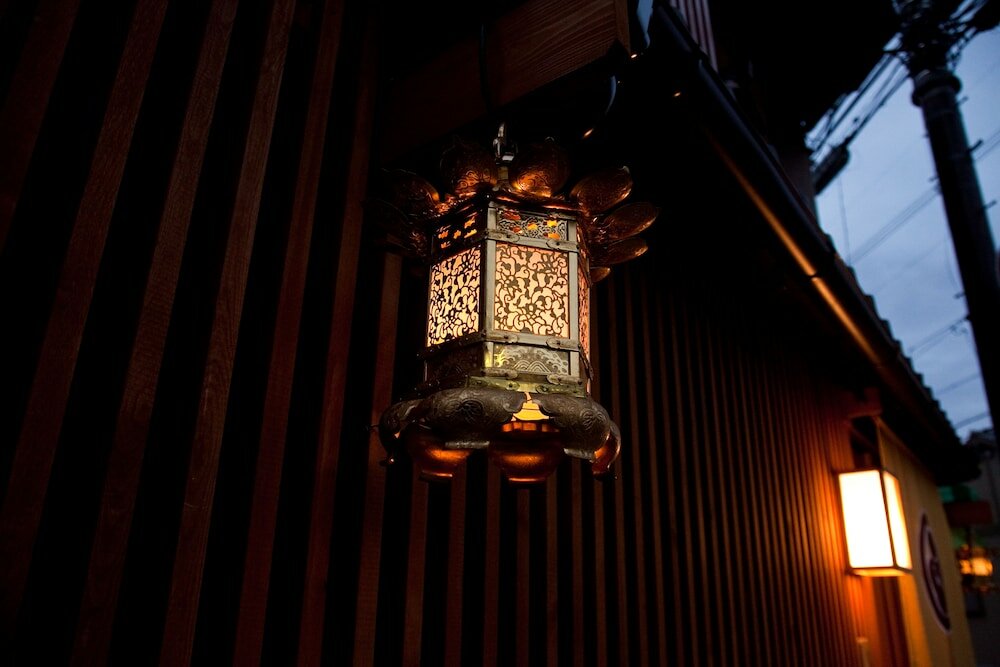 Фото Yamagata Kyomachi Hatago Kitayamaomiya