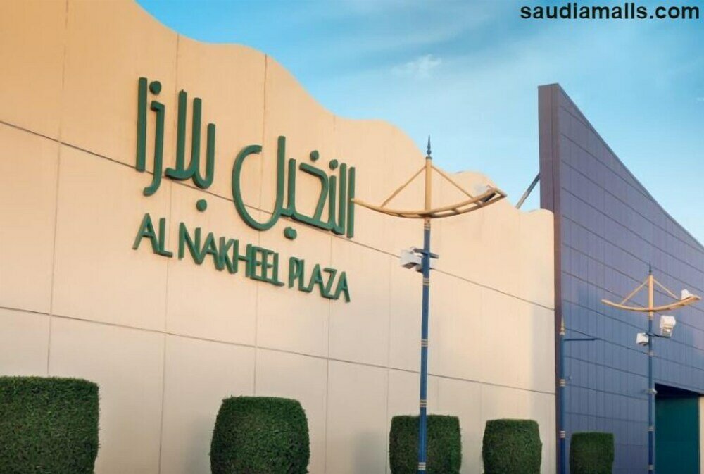 Фото Bq Hotel Suites