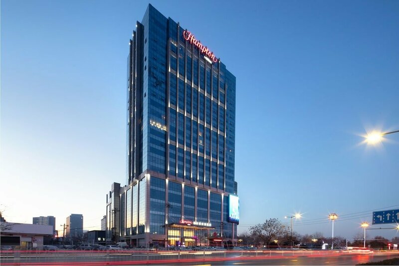 Hampton by Hilton Handan Congtai
