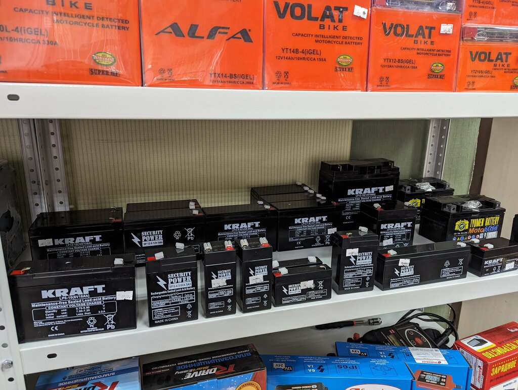 Batteries and chargers Rimbat, Mozyr, photo