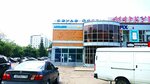 Алладин электрон (просп. Строителей, 41, Нижнекамск), магазин электротоваров в Нижнекамске