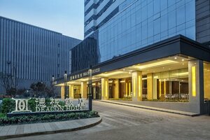 Гостиница Deacon House Wuxi