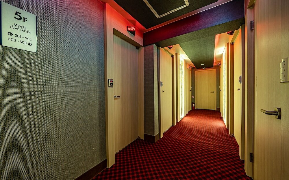 Фото Hwagok Love Letter