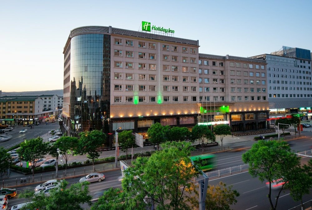 Hotel Holiday Inn Hohhot, Hohhot, photo