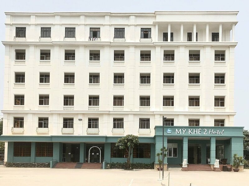 Гостиница My Khe 2 Da Nang Seafront Hotel в Дананге