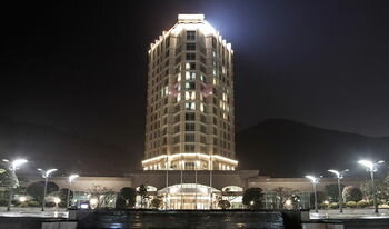 Гостиница The Ocean Hotel в Йосу