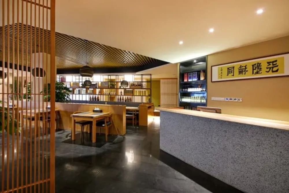 Фото New Century Kylie Hotel Ningbo