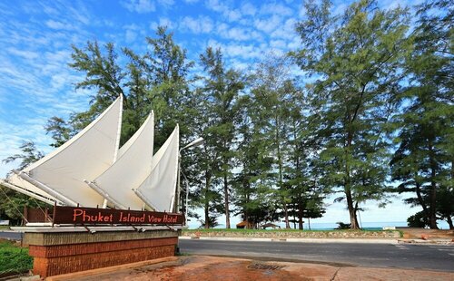 Гостиница Phuket Island View Hotel