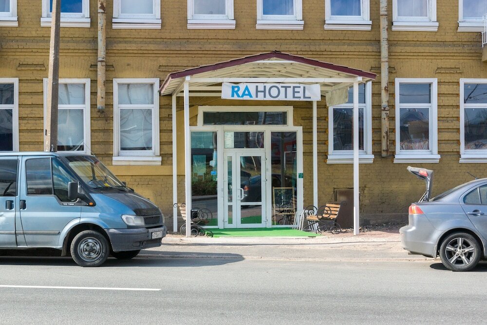 Фото Ra на улице Рыбинская 7