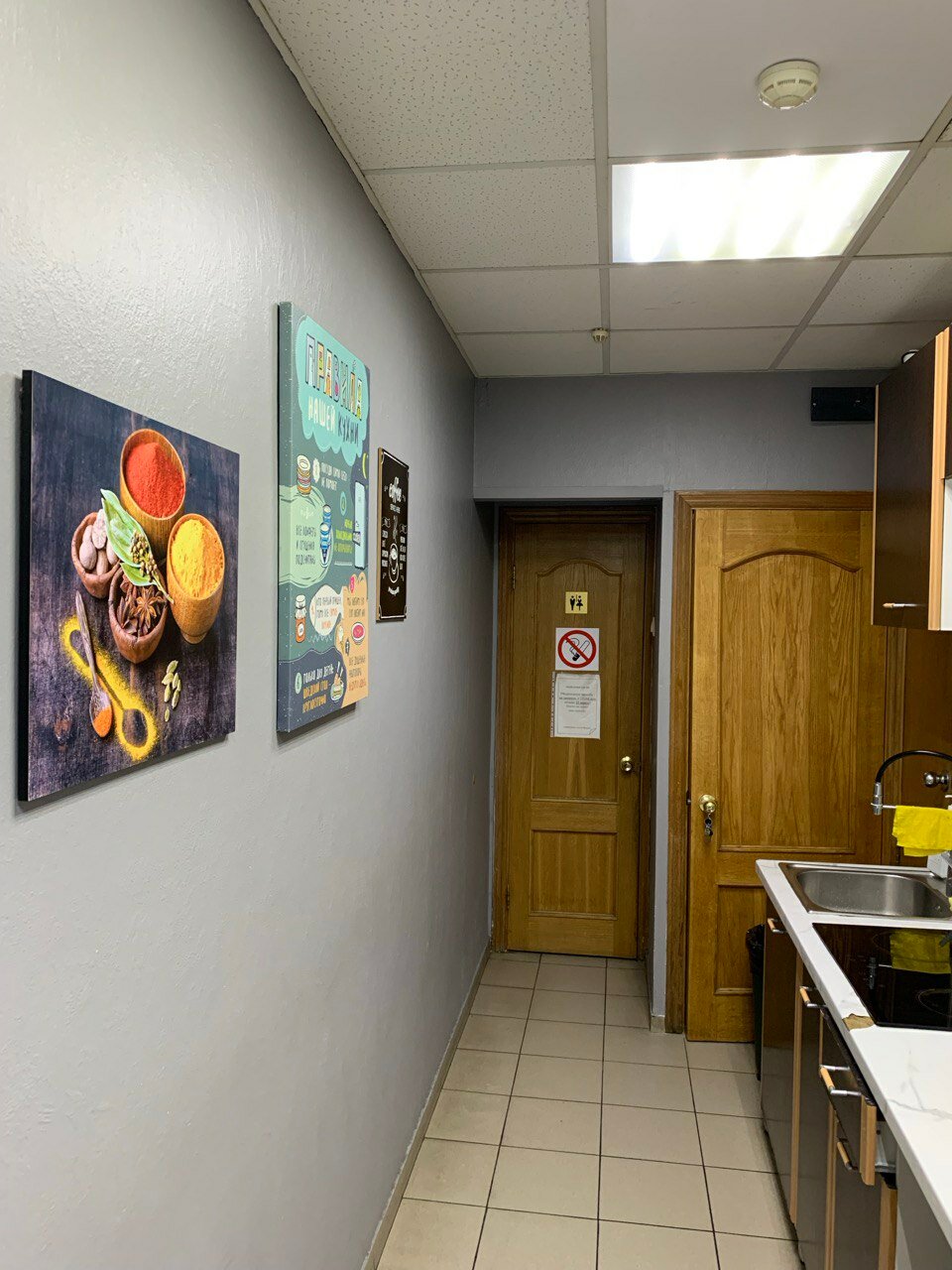 Фото Монако