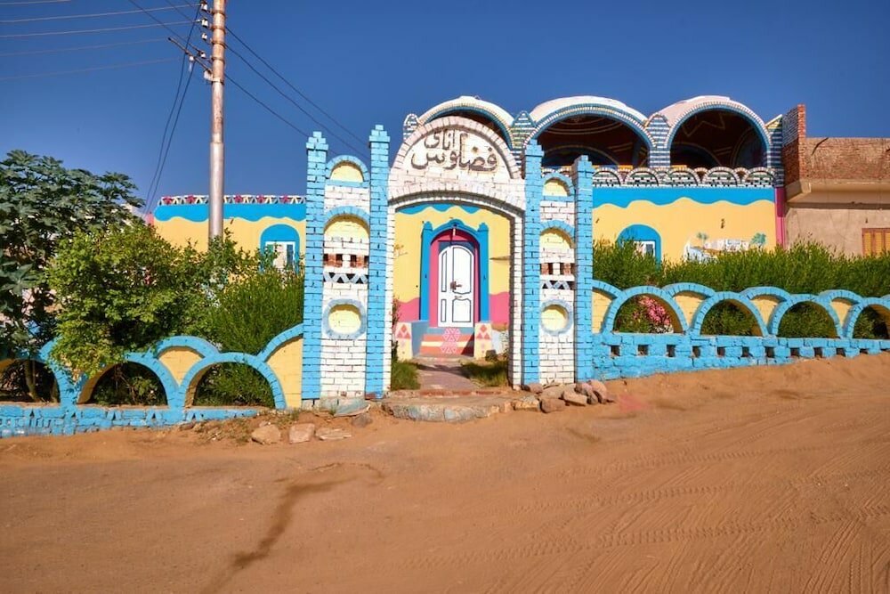 Фото Fadlos Anay Nubian Guesthouse