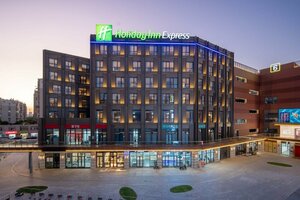 Гостиница Holiday Inn Express Nantong North Gateway, an Ihg Hotel