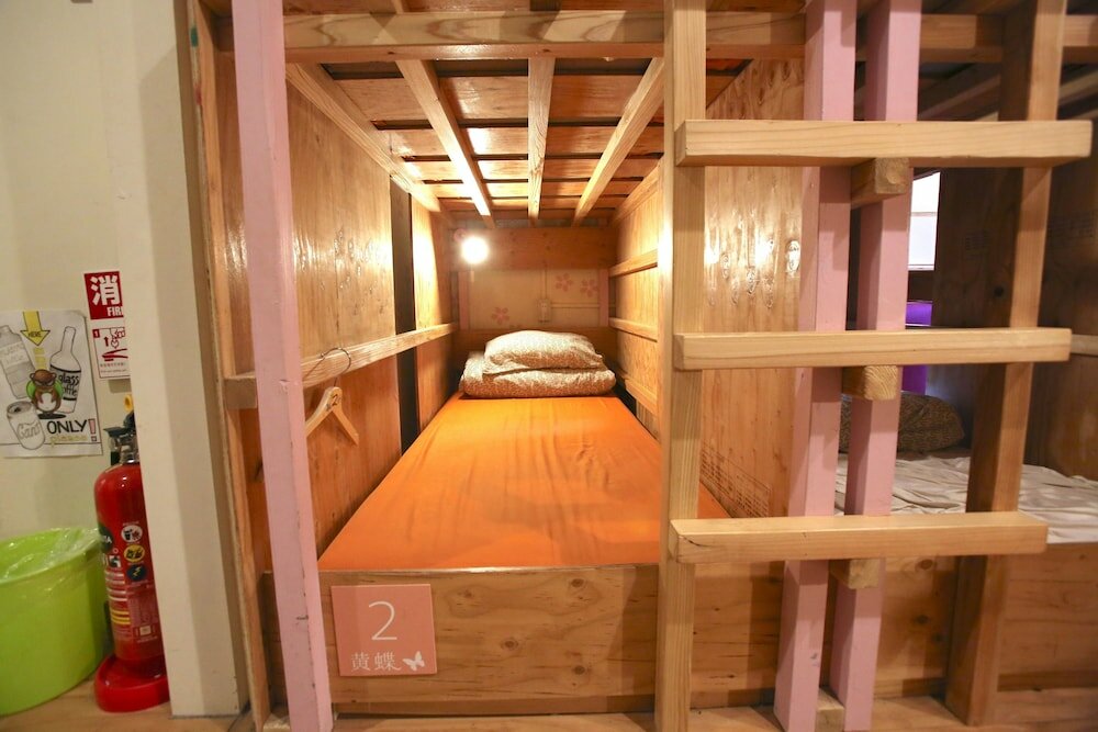 Фото Yadoya Guest House Orange - Hostel