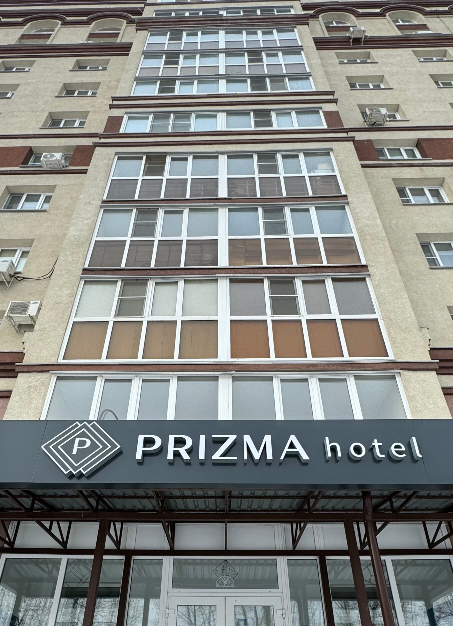 Фото Призма