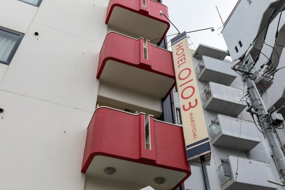 Фото Tabist Business Hotel Marutomi Takamatsu Kagawa