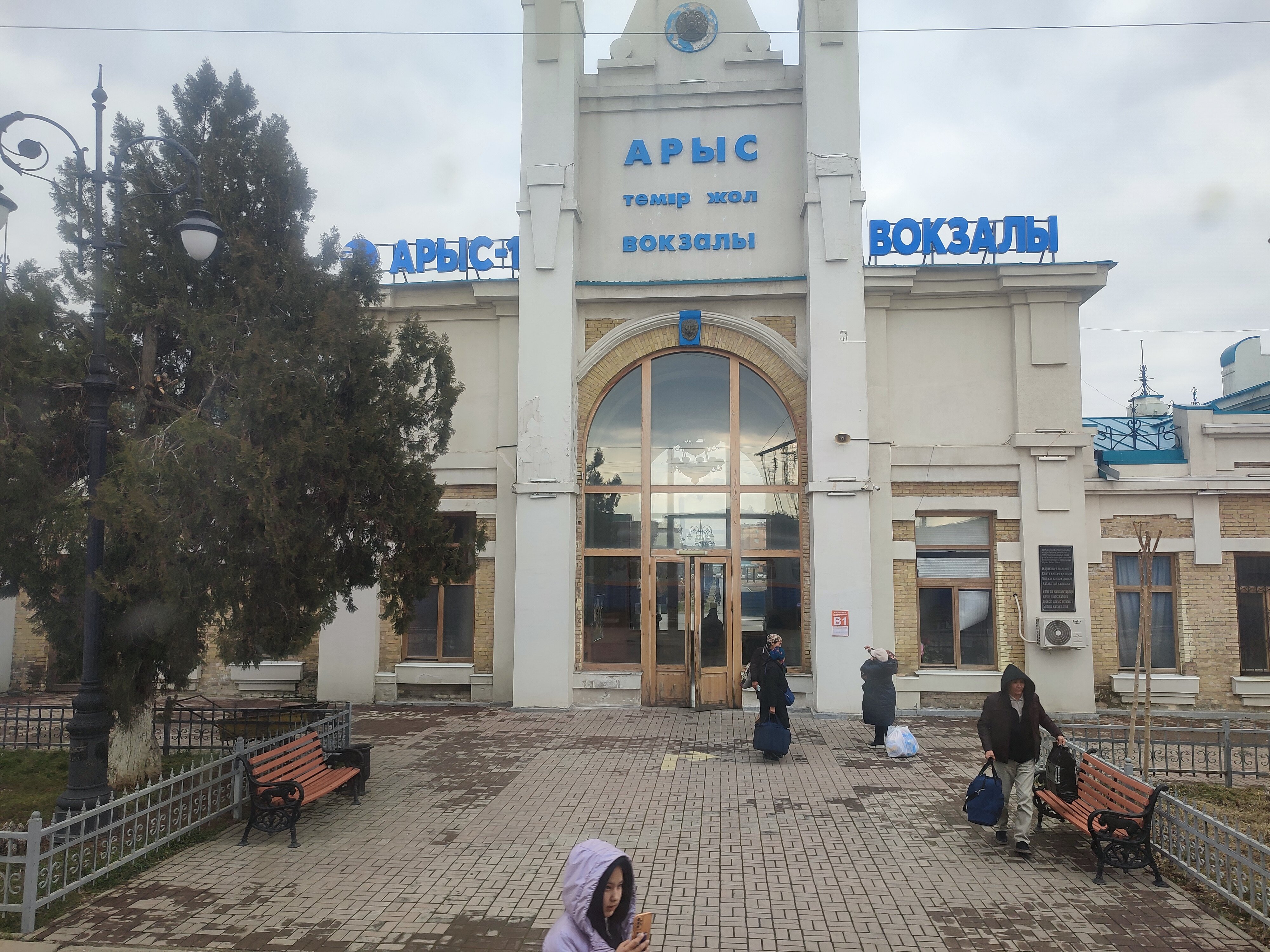 Бастық үшін эротикалық куннилингус