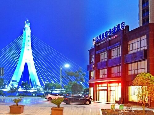 Гостиница GreenTree Inn Fuzhou Gandong Bridge Express Hotel в Цзянси