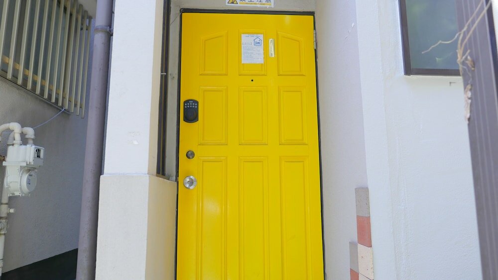 Фото Hatsudai Janpanese House