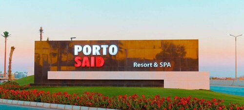 Гостиница Porto Said Tourist Resort № 123