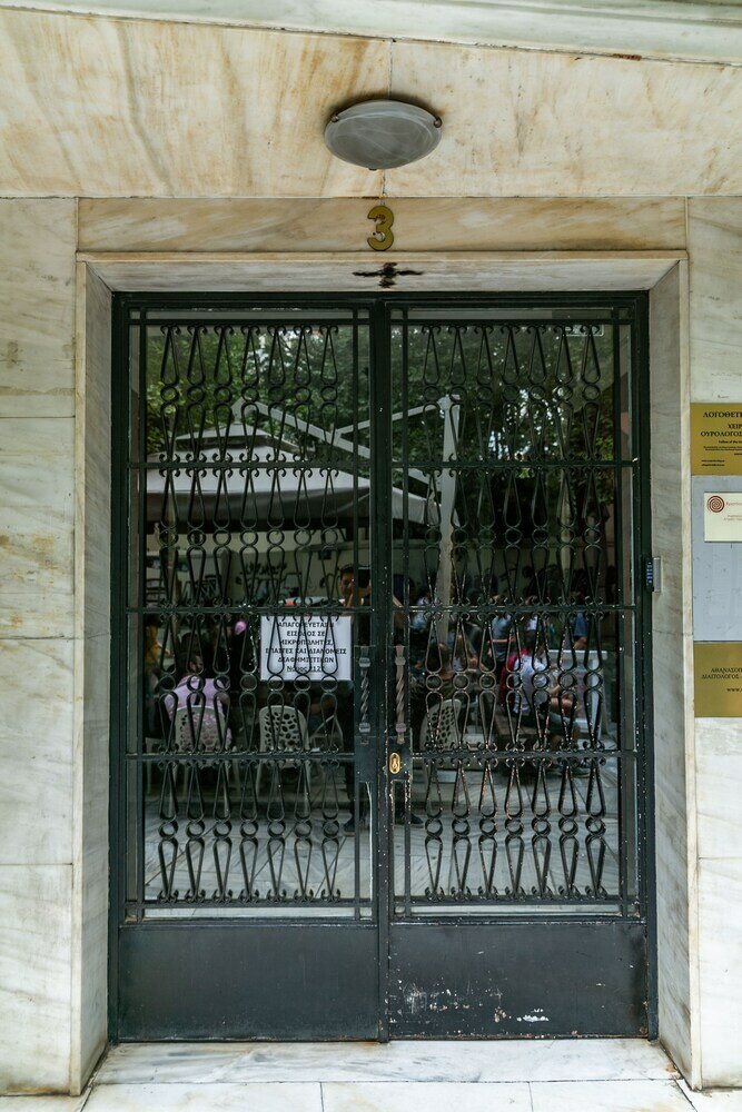 Фото Acropolis Urban Apartments