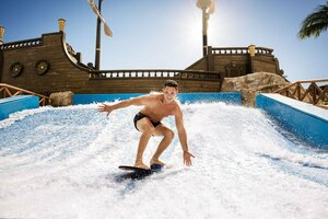 Гостиница Barceló Maya Beach - All Inclusive