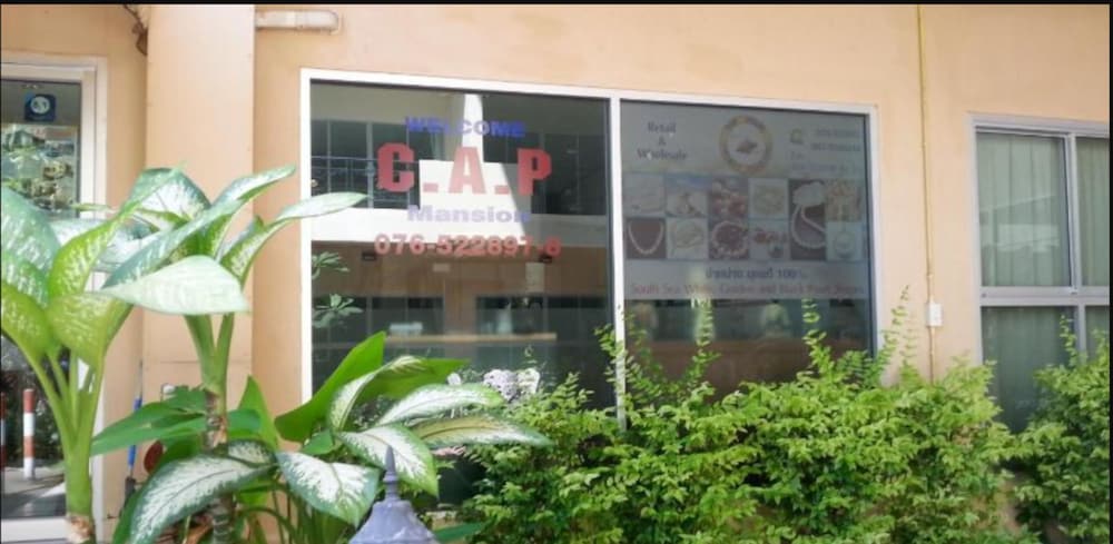 Фото C. A. P. Mansion Hotel