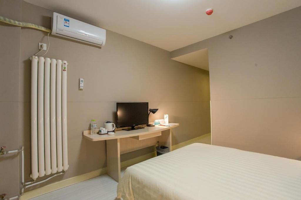 Фото Jinjiang Inn Olympic Park