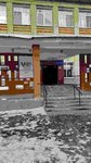 Fizkulturny sportivny klub Veterany Upi (Pedagogicheskaya Street, 25), club deportivo, sección