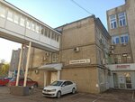 Центр социально-экономических решений (Krasnaya Street, 139с1), legal services
