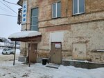 Автоковрик33 (Kommunalnaya ulitsa, 16) ، استوديو السيارات