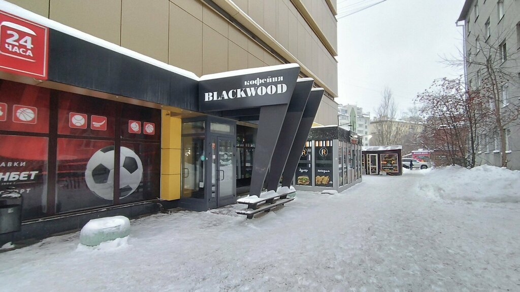 Coffee shop Blackwood Coffee Roastery, Novosibirsk, photo