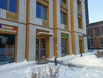 Вкусвилл (Беломорская ул., 23, корп. 5, Москва), супермаркет в Москве