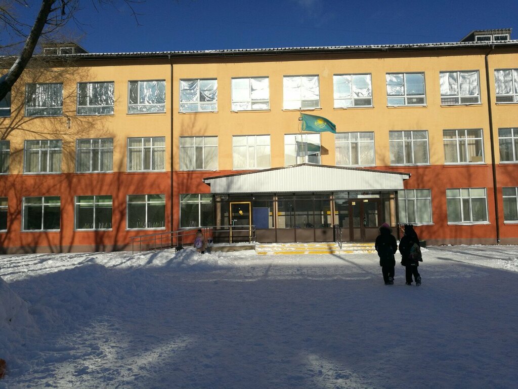 Гимназия Школа-гимназия № 30, Астана, фото