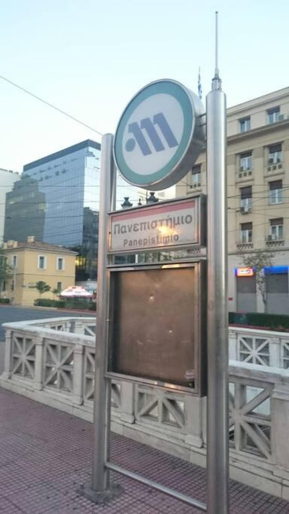 Фото The Athens Experience in Exarchia