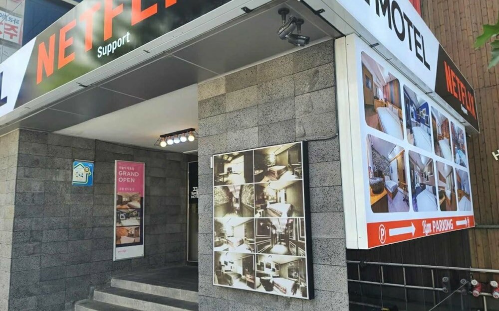 Фото Pohang Sangdodong Kum