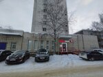 Krasnoe&Beloe (Oktyabrskiy Avenue, 3), grocery