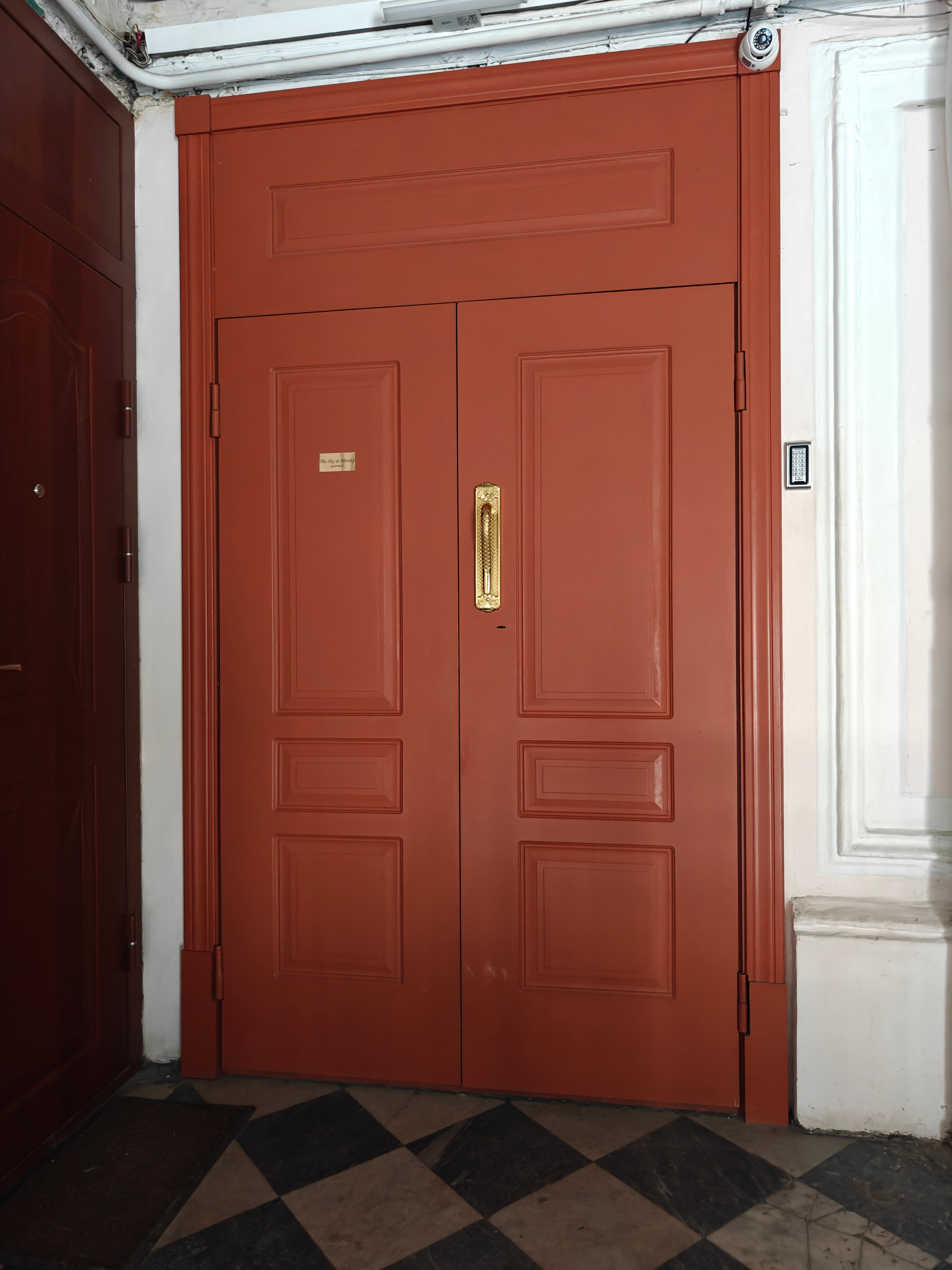 Фото Скай на Невском