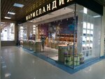 Мармеландия (ulitsa Permyakova, 50Б), confectionary