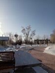 АС тал (Bilibina Street, 19/7А), tienda de productos