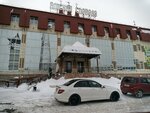 Element house (Polevaya ulitsa, 109с9), materiales para techos y techados