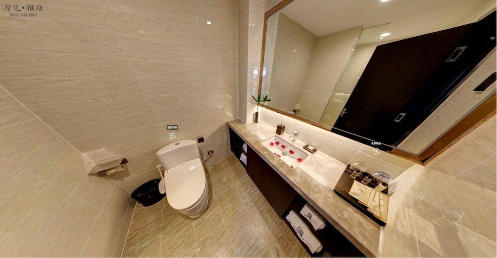 Фото Yuan Se Ya Ju Hotel