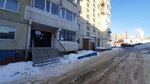 Исток (Oktyabrskaya ulitsa, 20), club for children and teenagers