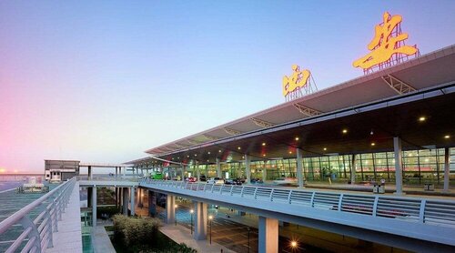 Гостиница One Meter Sunshine Xi'an Xianyang International Airport Hotel в Сиане