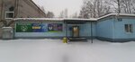 Sportivny klub Zagorodny (derevnya Novoye Devyatkino, 64), sports club
